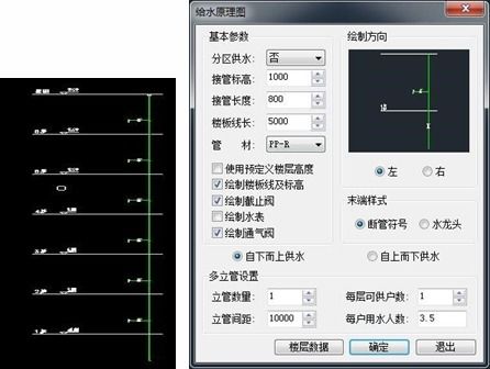 cad定义命令,cad怎么定义