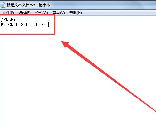 ANSYS命令流提取,ansys命令流提取关键点号