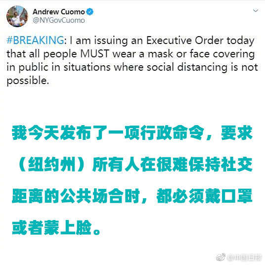 一个坚持两个命令三个要求,一个坚持两个命令三个要求四个建议