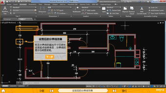 cad2008快速引线命令,2014版cad快速引线