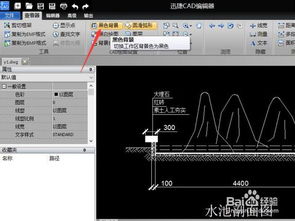 cad文字格式命令,cad文字格式命令在哪