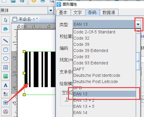 批量打印命令bp,批量打印bplotvlx怎么用