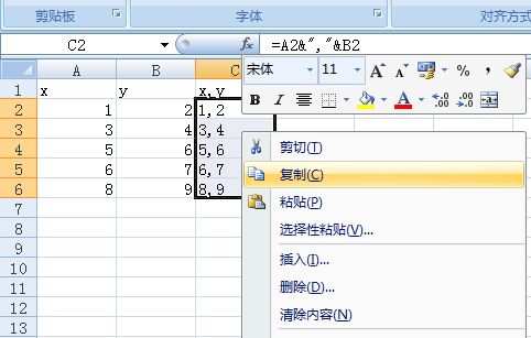 cad划线命令,cad如何划线