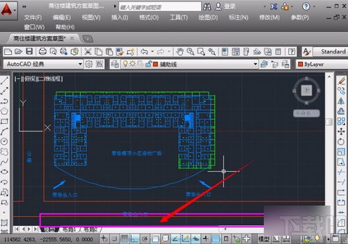 cad2018下面命令栏,cad下边的命令框怎么调出来