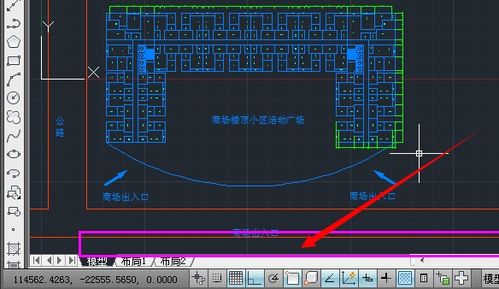 cad下边的命令栏怎么不正常了,cad下部命令框不显示不出来