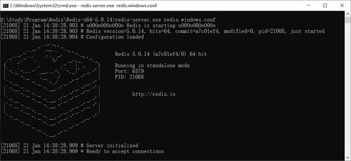 关闭redis的命令,redis 关闭命令