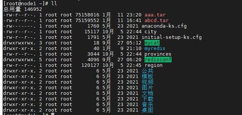 docker常用命令大全简书,docker 常见命令