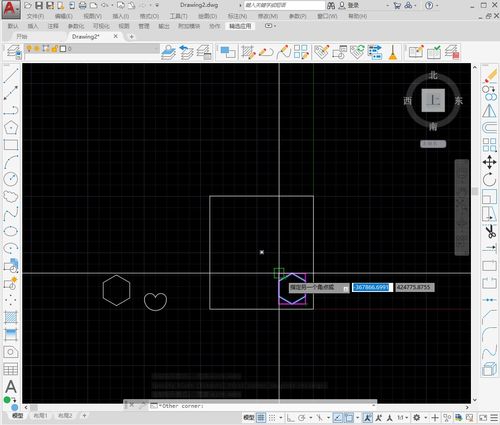 autocad2018填充命令,cad2018填充按钮在哪里