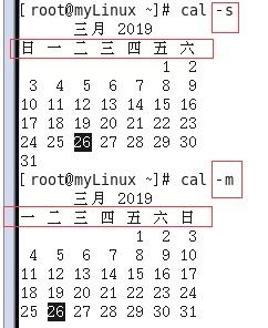 linux清屏幕命令,linux清除屏幕