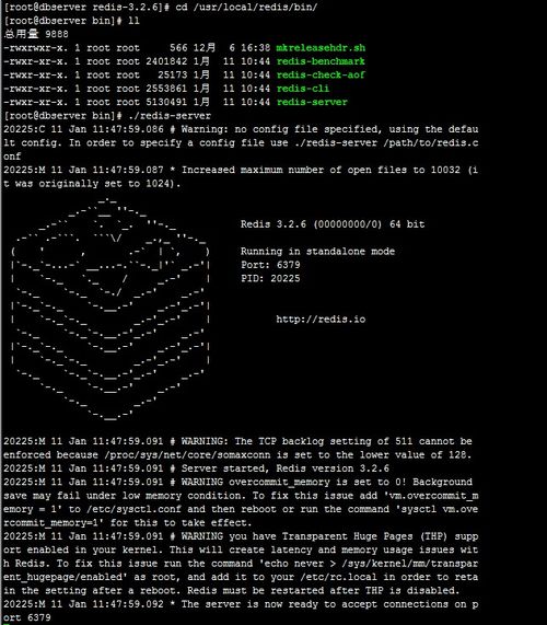 关闭redis的命令,如何关闭redis