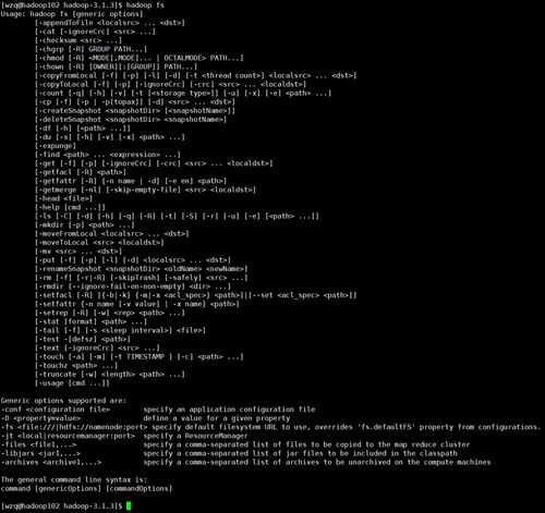 hadoop命令手册,hadoopshell命令大全