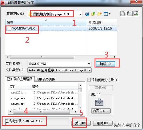 cad2014一点命令栏就闪退是咋回事儿,cad命令栏老是跳