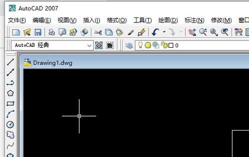 cad2016如何打开命令窗口,cad2016怎么打开命令窗口