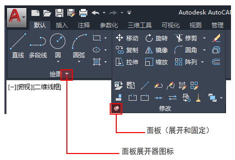 cad2019命令栏拉不回去,cad命令栏拖不动怎么办