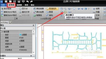 cad块命令在哪,cad块功能怎么使用