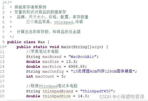 一个坚持两个命令三个要求四个建议英语,一个坚持两个命令三个要求四个建议的名词