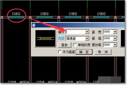 cad串连快捷键命令,cad串接命令