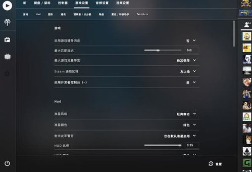 csgo加速时间指令,csgo加速键是哪个