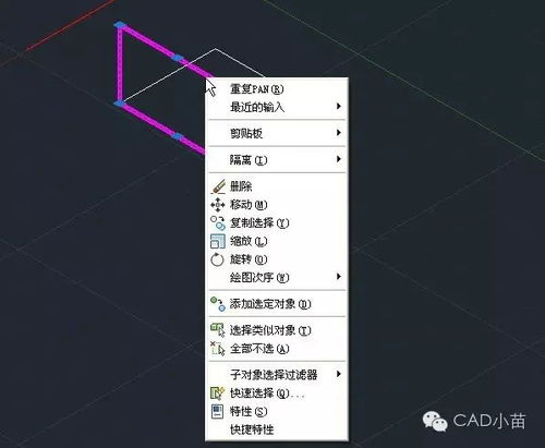 cad执行命令的方式有几种,cad执行命令的方式有几种