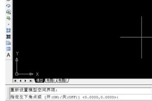 cad2006下面命令栏怎么调出来,cad2010下面命令栏怎么调出来