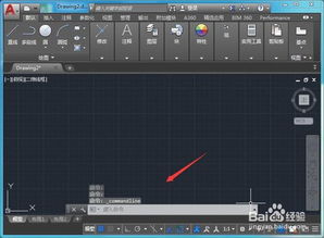 cad上的命令栏都找不到了怎么办,cad命令框不见了怎么显示出来