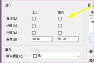 cad快捷命令设置方法,cad2016快捷命令设置