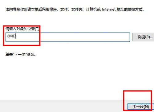 命令提示符怎么打开win10,命令提示符怎么打开win11