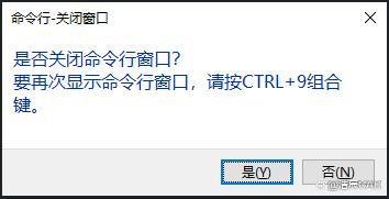 cad命令栏不显示命令怎么办呢,cad命令栏显示不全怎么处理