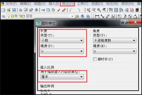 cad下面的命令栏怎么设置,cad2014下面的命令栏