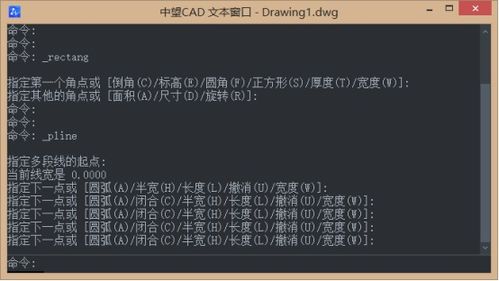 cad2016怎么打开命令窗口,cad2020怎么打开命令窗口