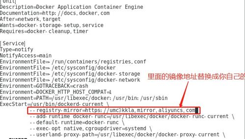 docker在哪里用命令行,dockers命令