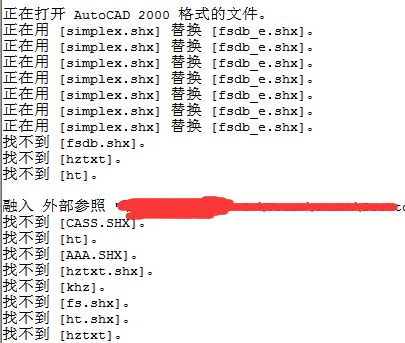 cad下面的命令栏不显示,cad下面的命令栏不显示了