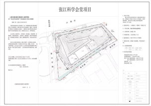 十二星座喜欢吃的食物和水果,十二星座喜欢吃什么样的食物