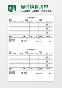 神马搜索会遇到的问题,神马搜索网站突然搜不到了