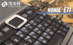 诺基亚半智能手机型号_诺基亚半智能手机型号大全--第1张