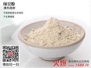 绿豆粉蜂蜜面膜功效 绿豆粉蜂蜜面膜功效