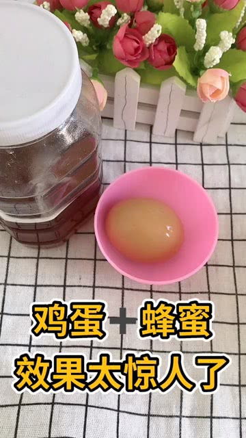 用蜂蜜蒸蛋有什么功效 蜂蜜蒸蛋的功效