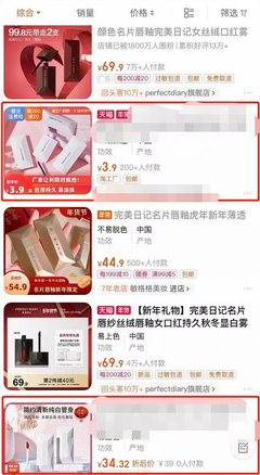 化妆品推荐打假,化妆品打假举报电话查询