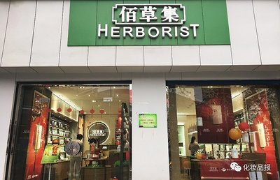 化妆品品牌推荐免费,化妆品牌平价